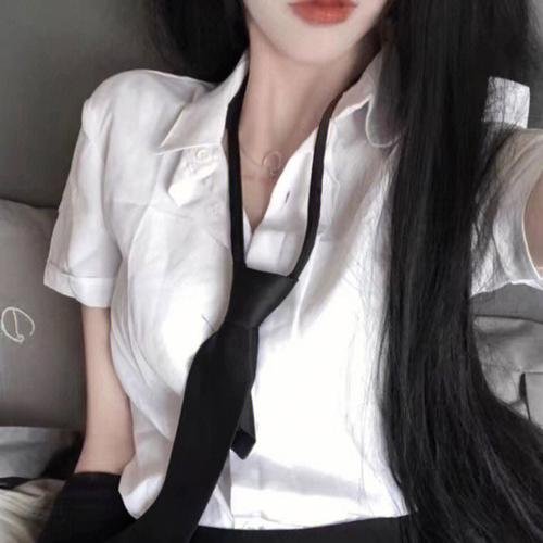 终局