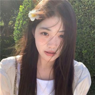 屈辱